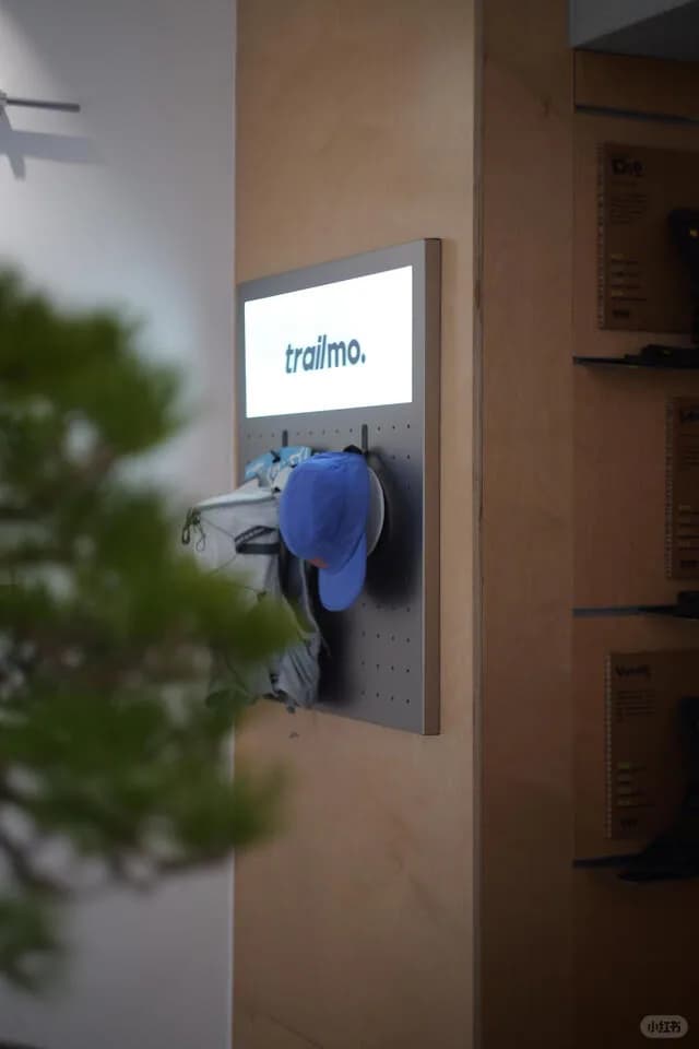 TrailMo 上海店での FRACTEL 展示