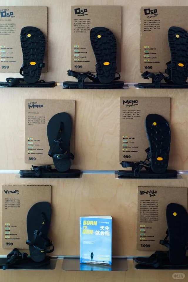 TrailMo 上海店での LUNA Sandals 展示